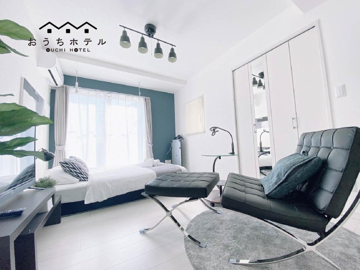 Ouchi Hatsukaichi-ekimae Apartment Hatsukaichi